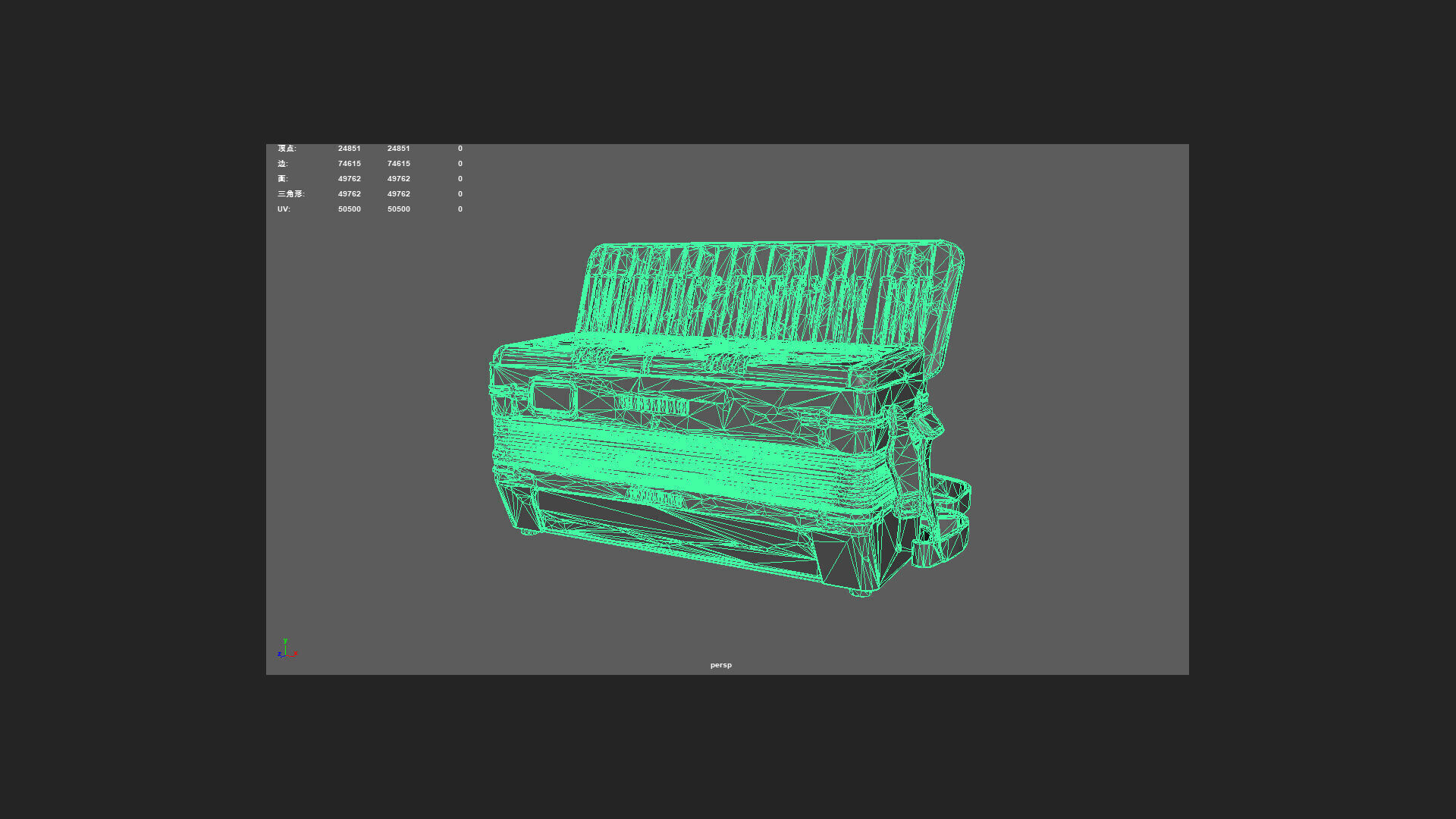 Accordion3D Model 007 Low-poly 3D model_13