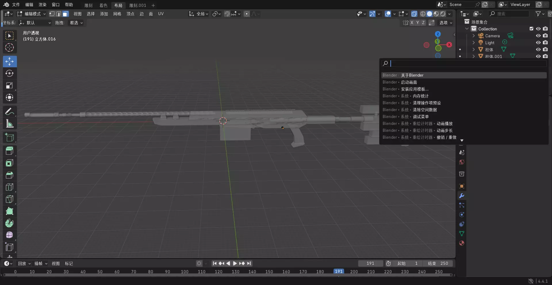 11423 Free 3D model