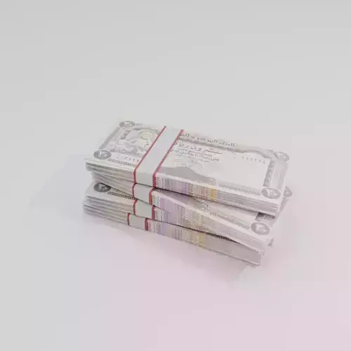 20 Yemen Yemeni Rial Currency