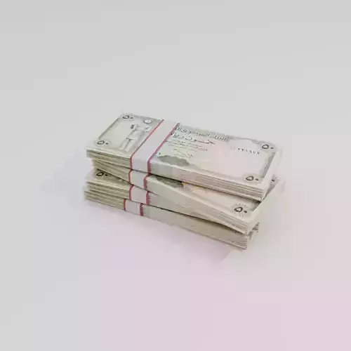 50 Yemen Yemeni Rial Currency