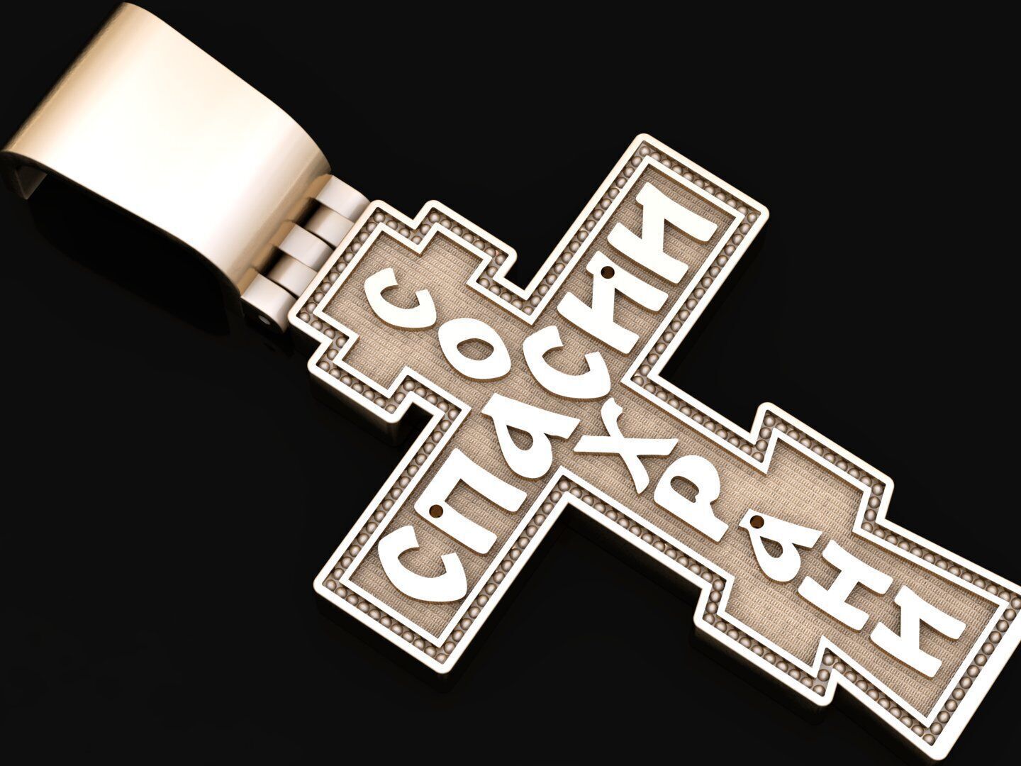 Jesus Christ Pendant CP 1 3D print model_7