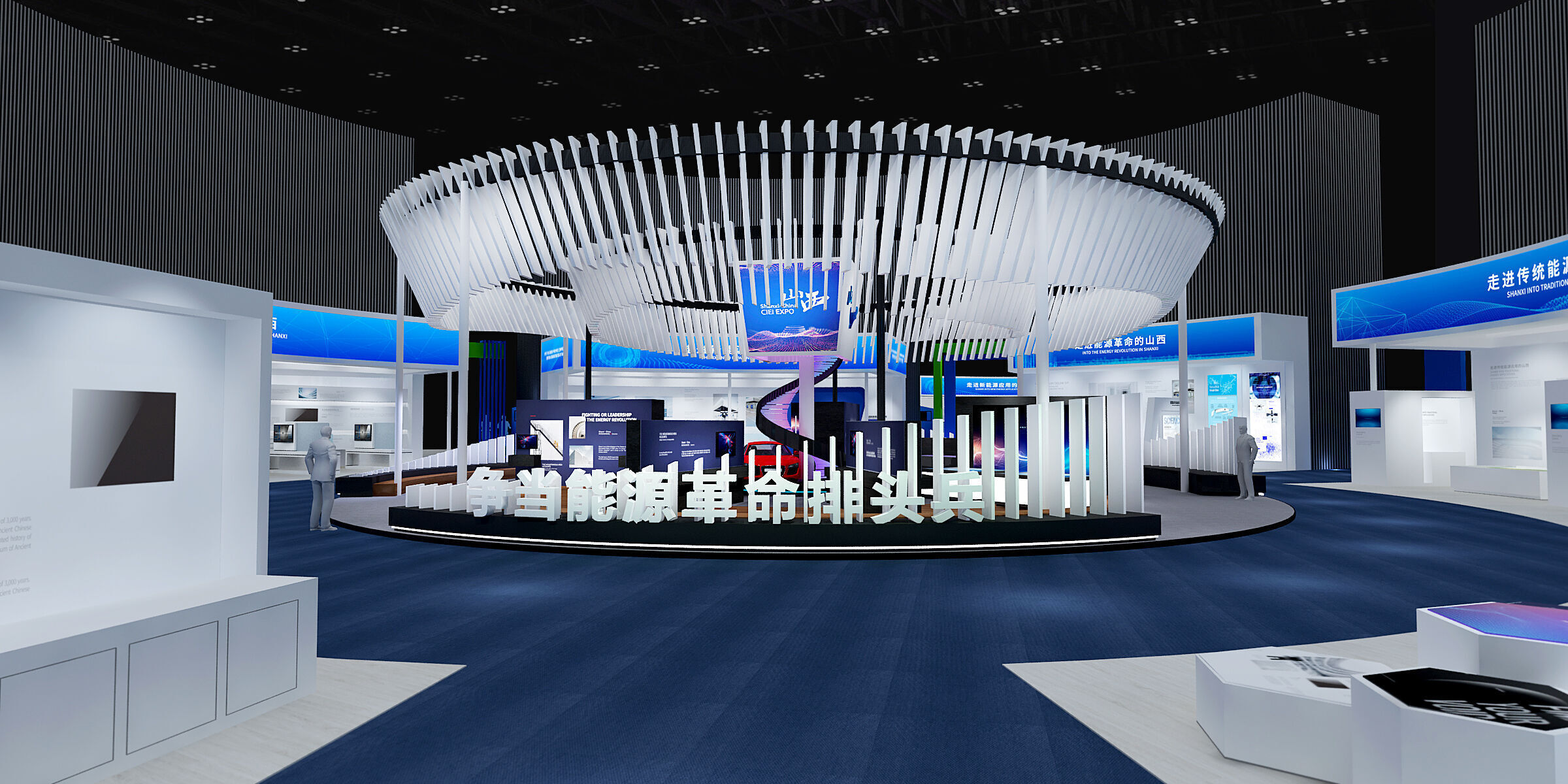 boothx Low-poly 3D model_2