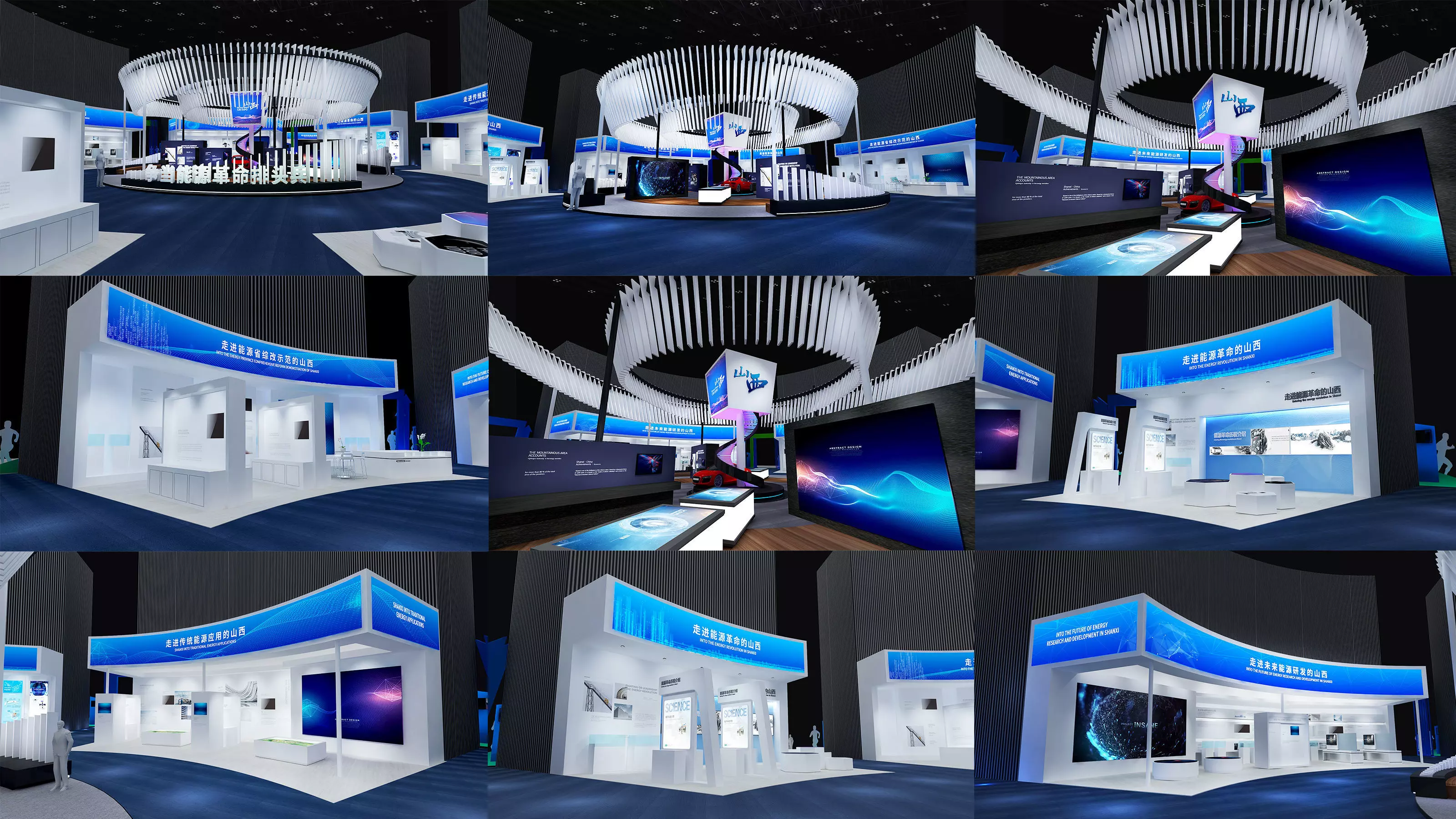 boothx Low-poly 3D model_0