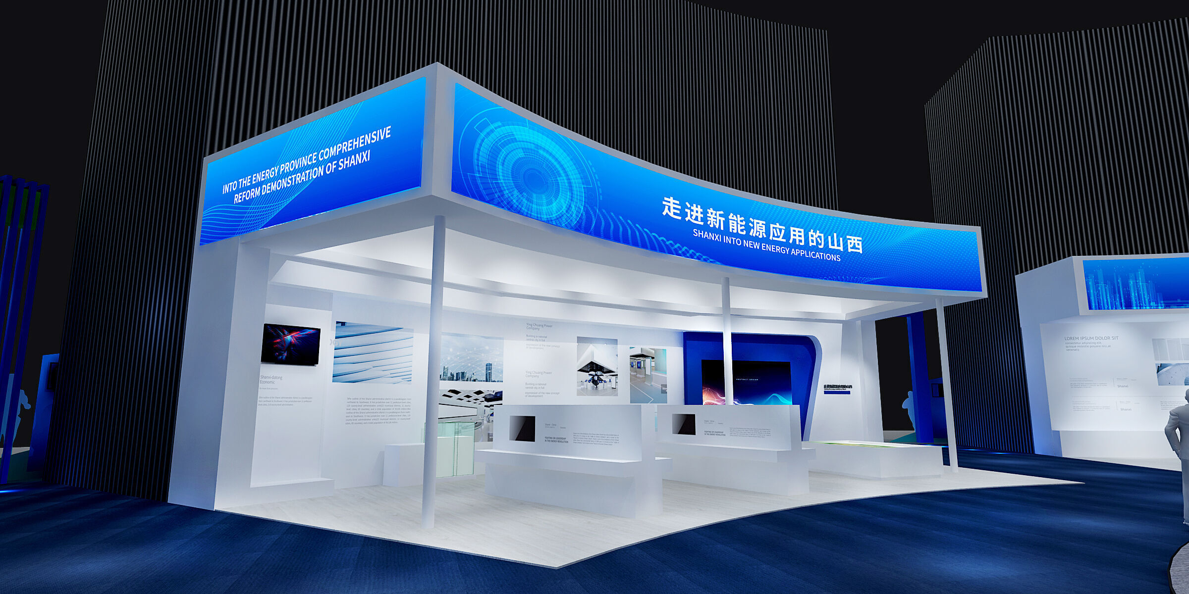 boothx Low-poly 3D model_8