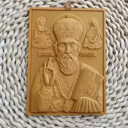 Sveti Nikola - Ikona