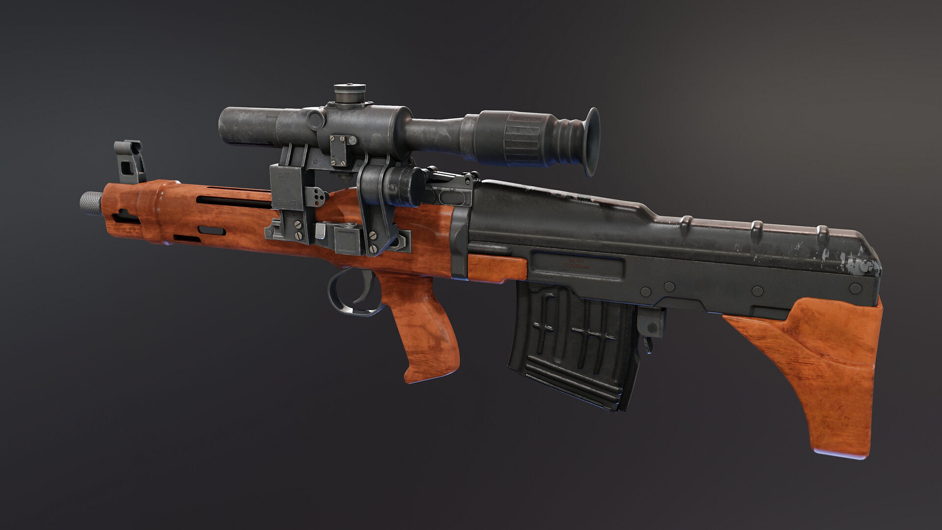 TKB 0145 Adov Prototype Rifle Low-poly 3D model_1