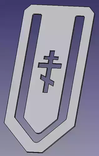 Shield of Faith Bookmark - Russian Orthodox