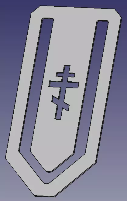 Shield of Faith Bookmark - Russian Orthodox 3D print model_0