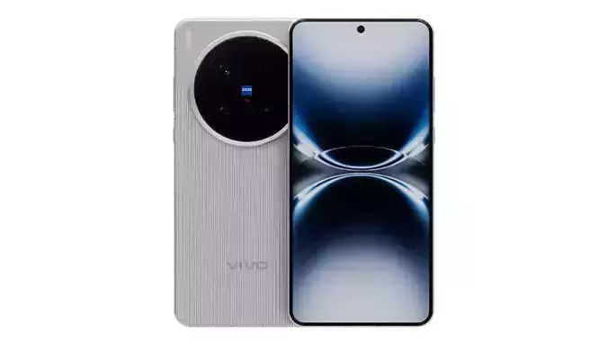 Vivo X200 Ultra Silver