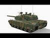 OSORIO EE T1 Low-poly 3D model_1