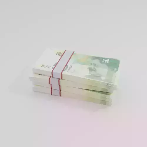 50 Israel Israeli Shekel Currency