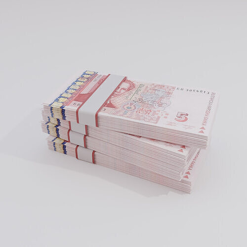 5 Bulgaria Bulgarian Lev Currency Low-poly 3D model