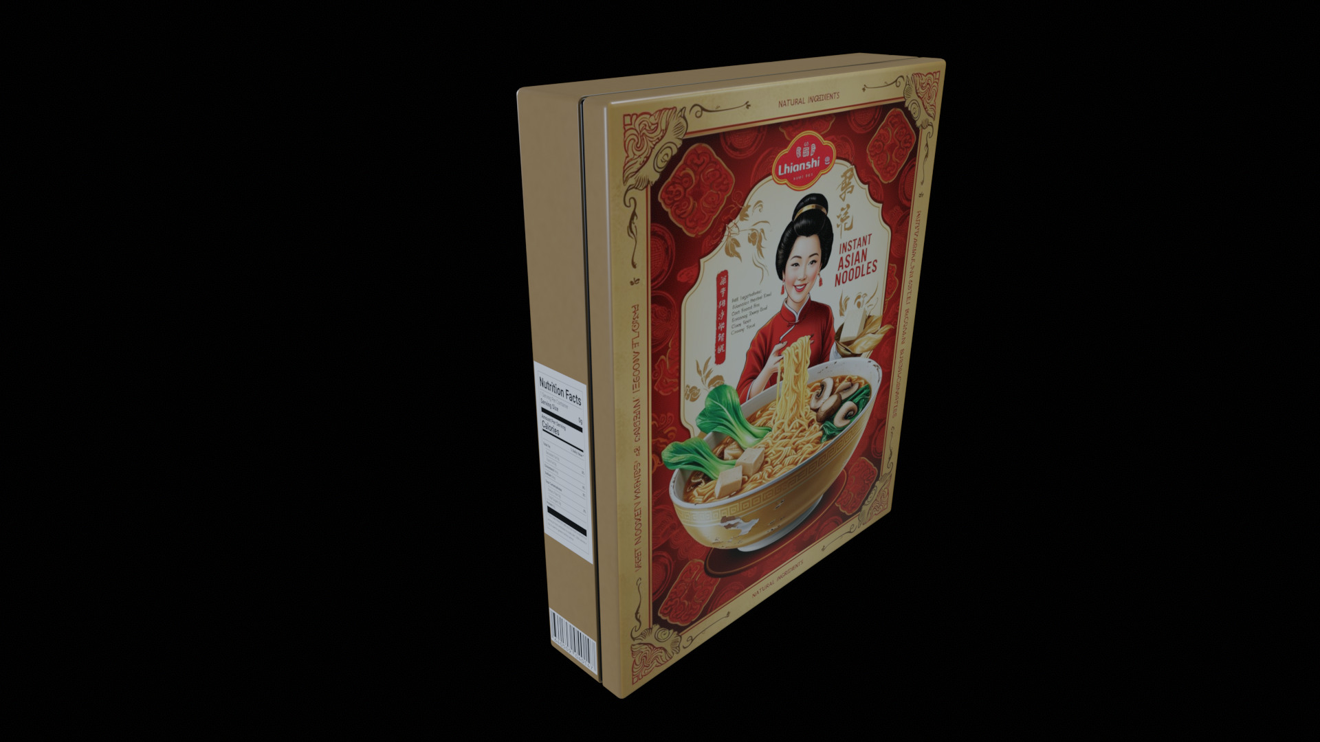 Instant Noodles - GAME READY PBR Low-poly 3D model Low-poly 3D model_1