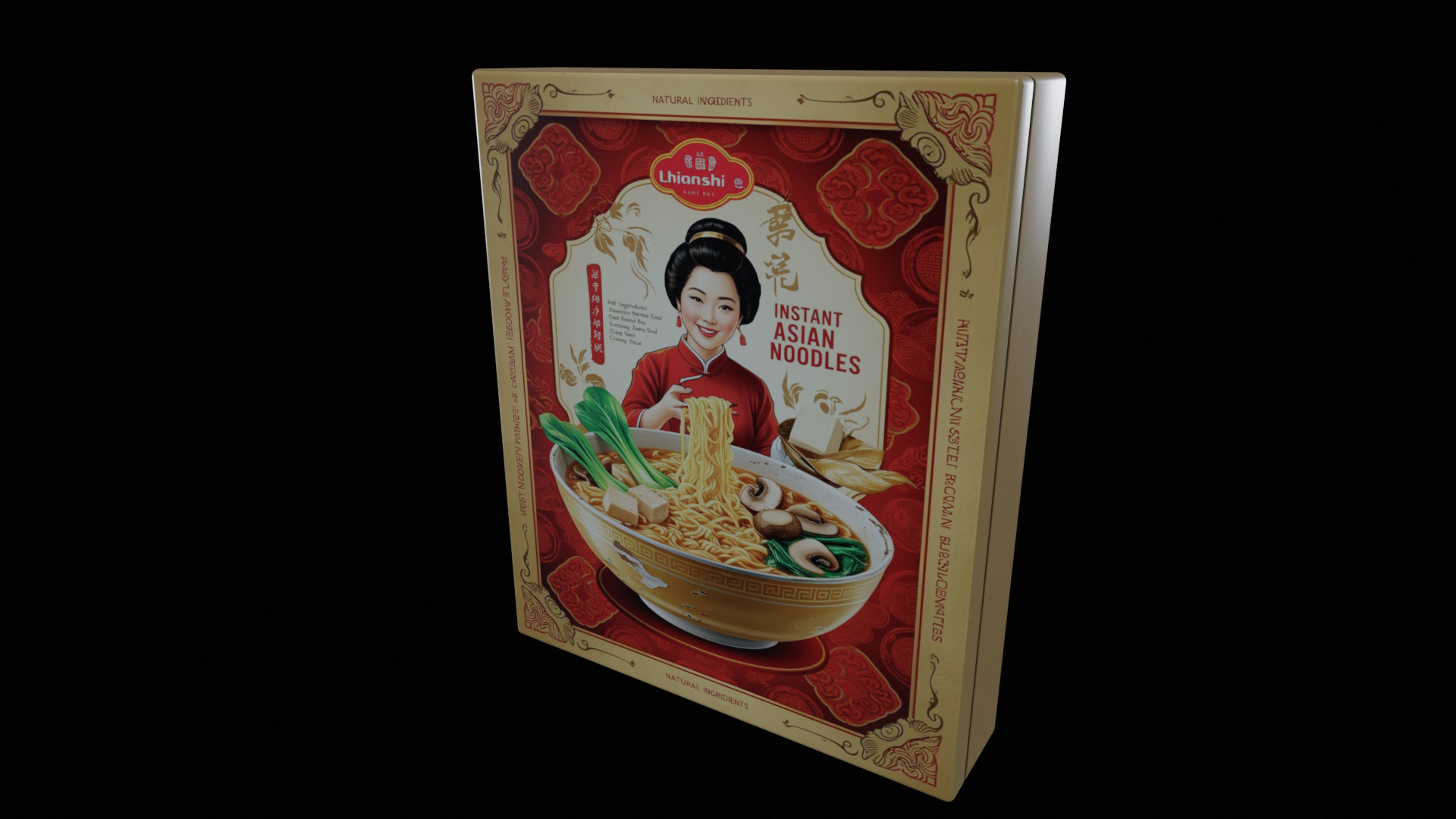 Instant Noodles - GAME READY PBR Low-poly 3D model Low-poly 3D model_4