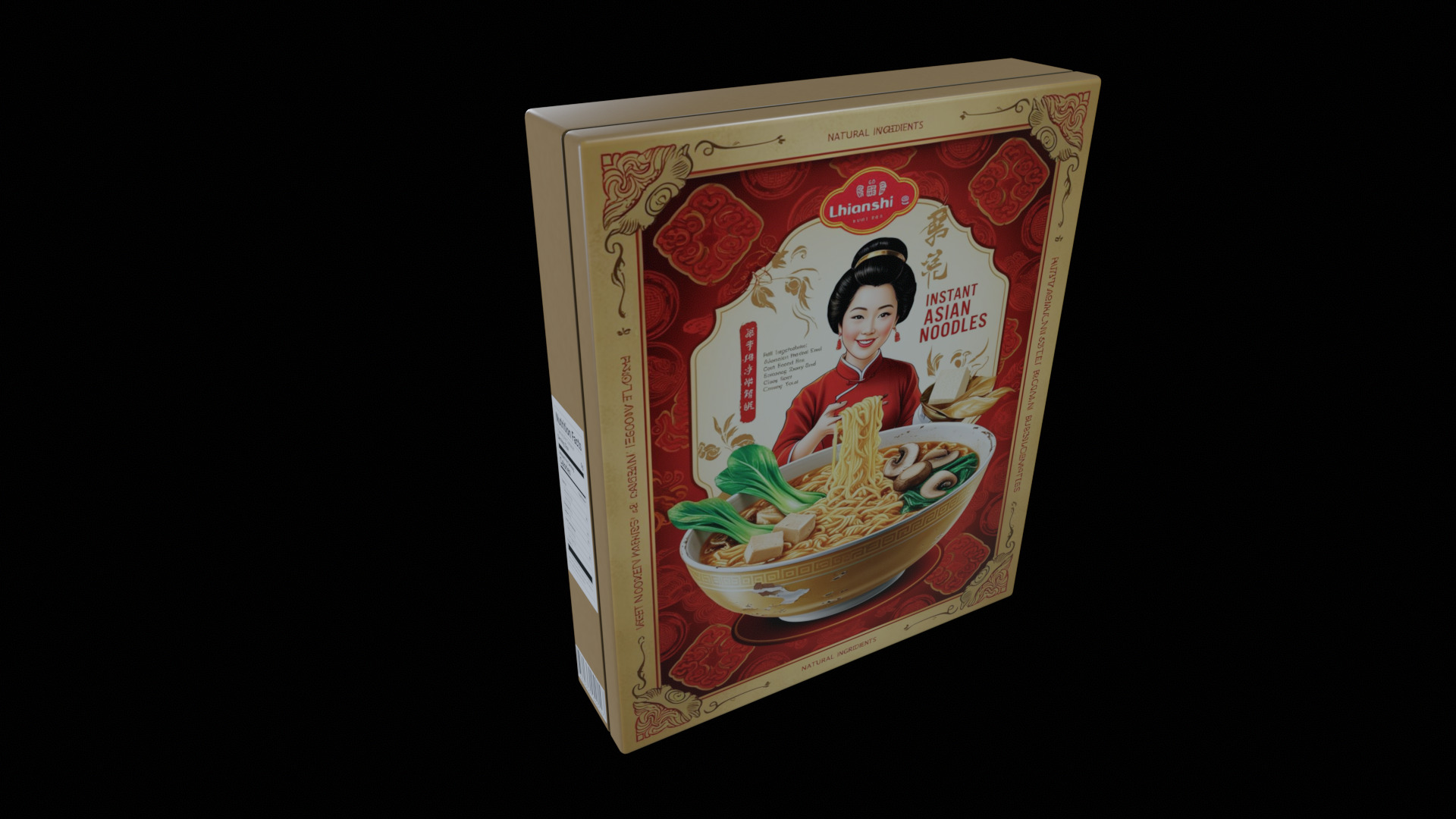 Instant Noodles - GAME READY PBR Low-poly 3D model Low-poly 3D model_2