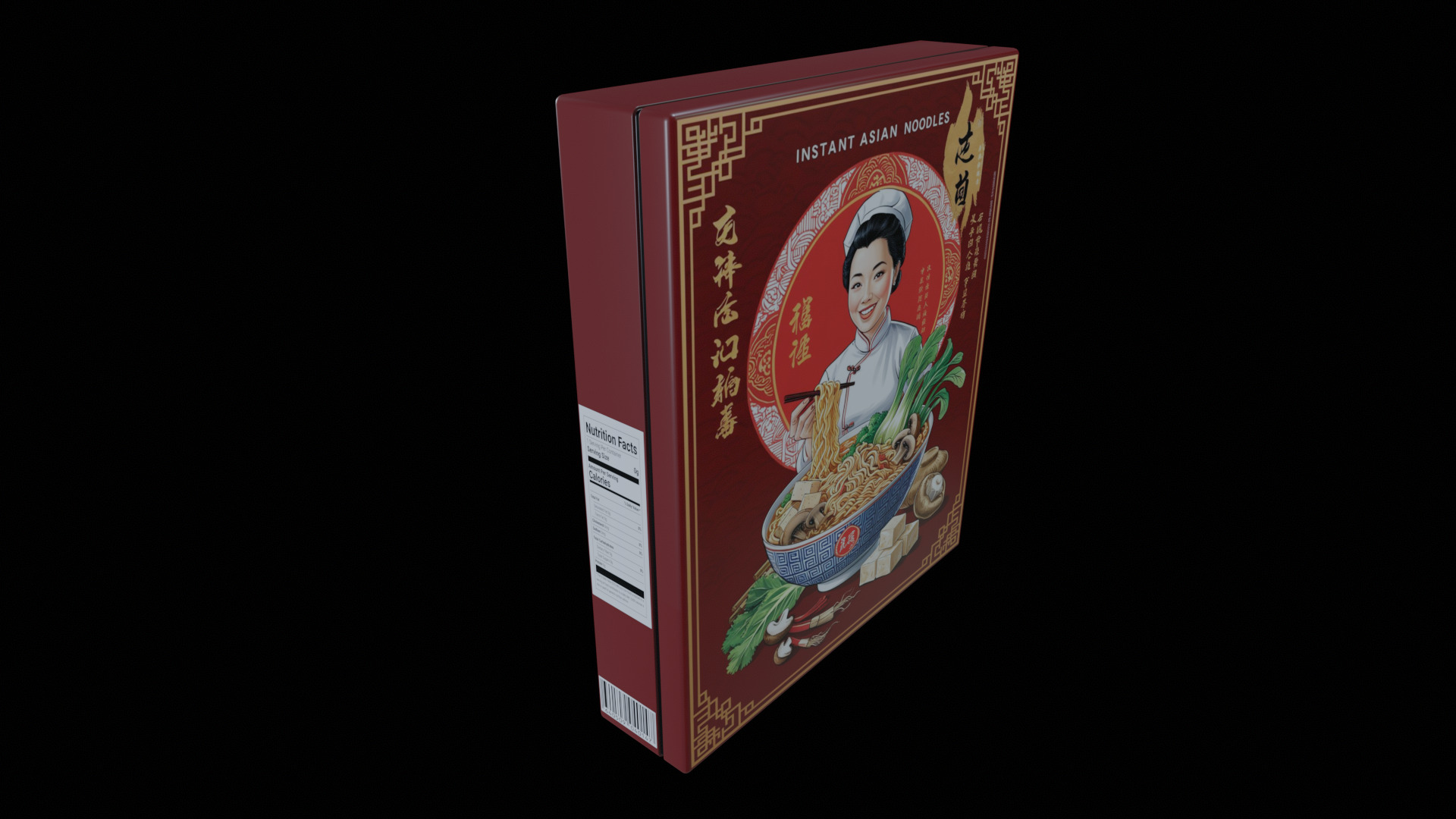 Instant Noodles - GAME READY PBR Low-poly 3D model Low-poly 3D model_1