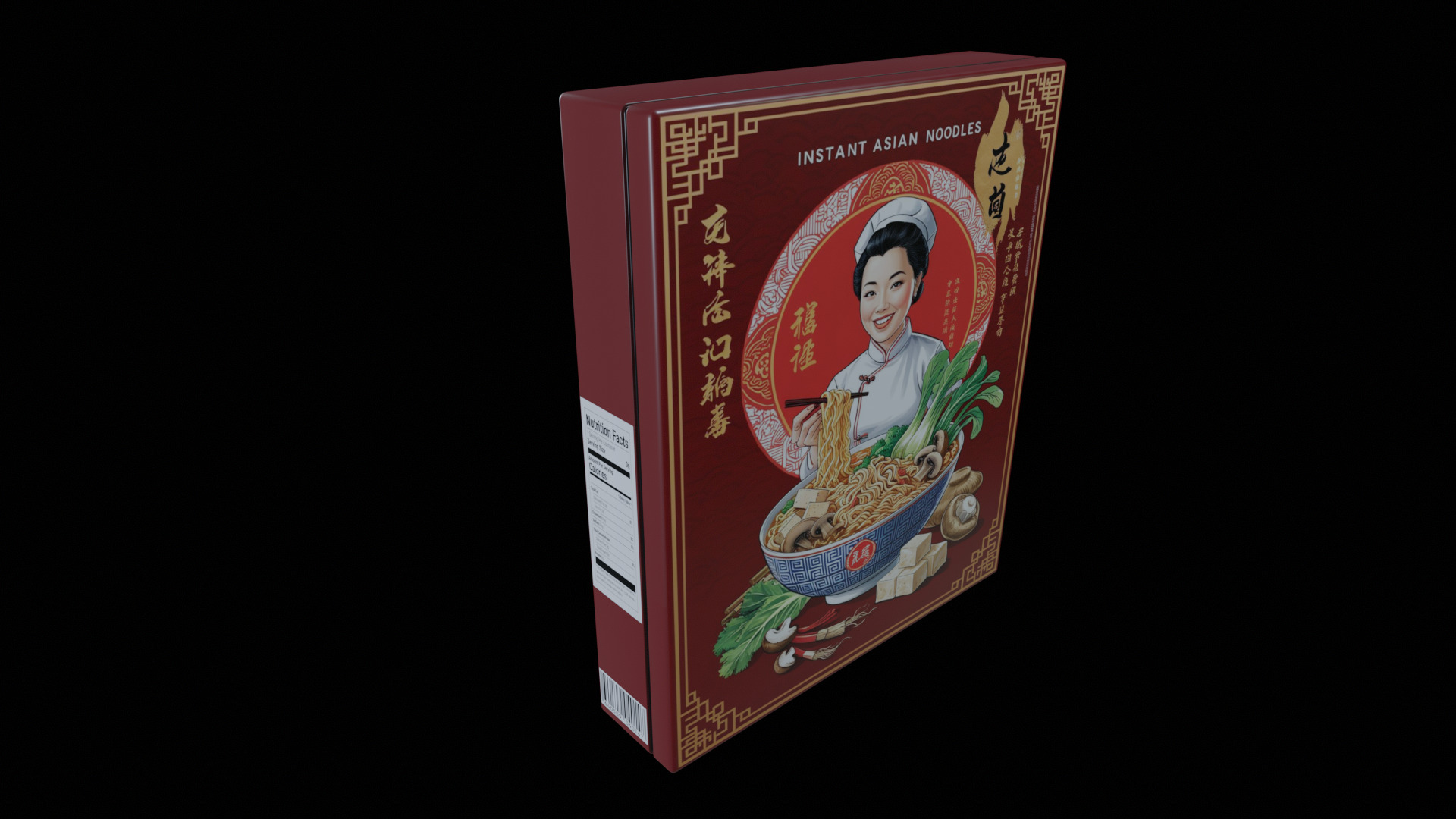 Instant Noodles - GAME READY PBR Low-poly 3D model Low-poly 3D model_2