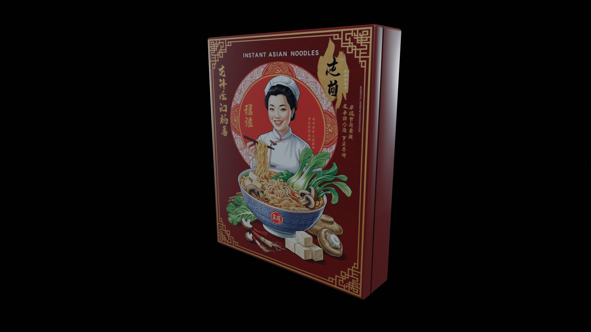 Instant Noodles - GAME READY PBR Low-poly 3D model Low-poly 3D model_5