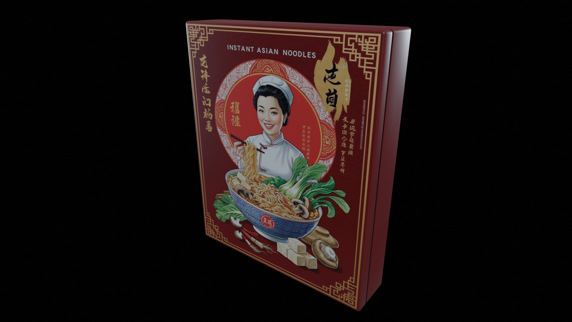 Instant Noodles - GAME READY PBR Low-poly 3D model Low-poly 3D model_4