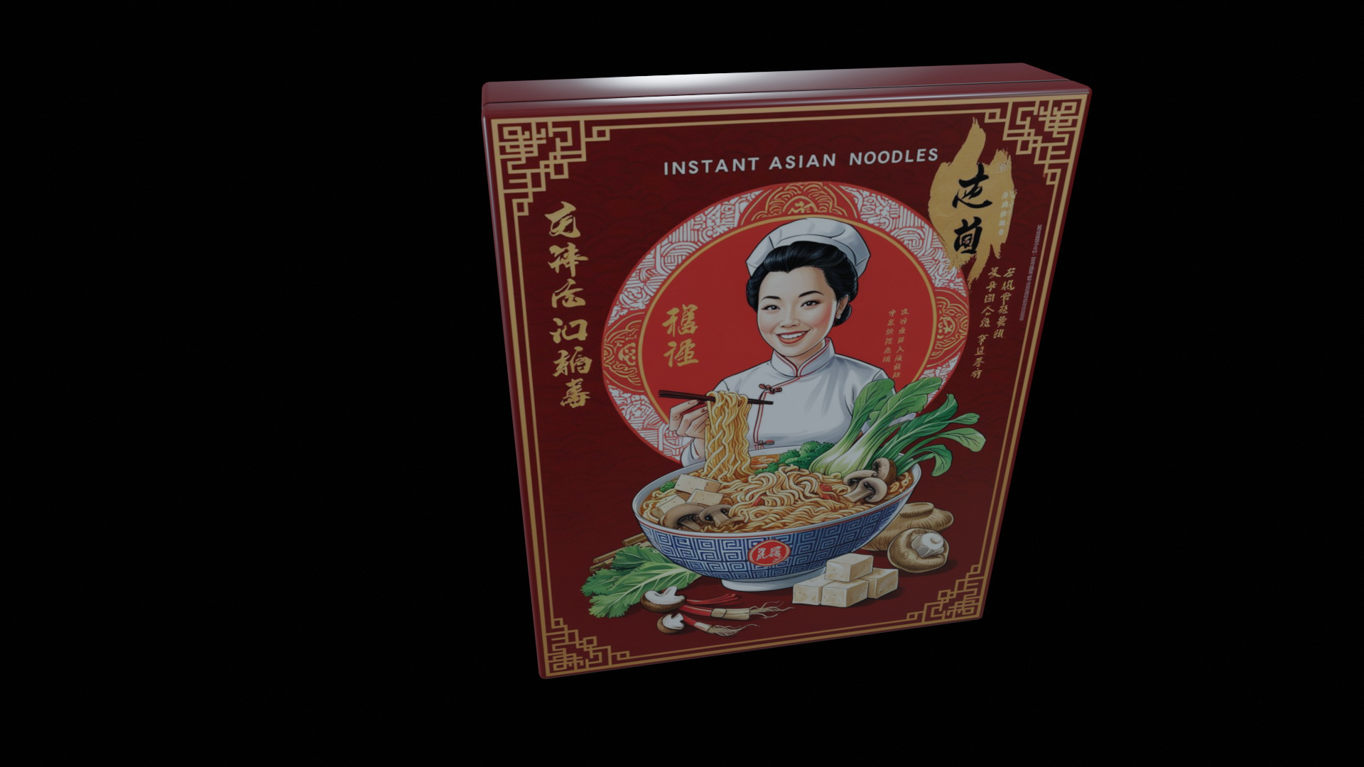 Instant Noodles - GAME READY PBR Low-poly 3D model Low-poly 3D model_3