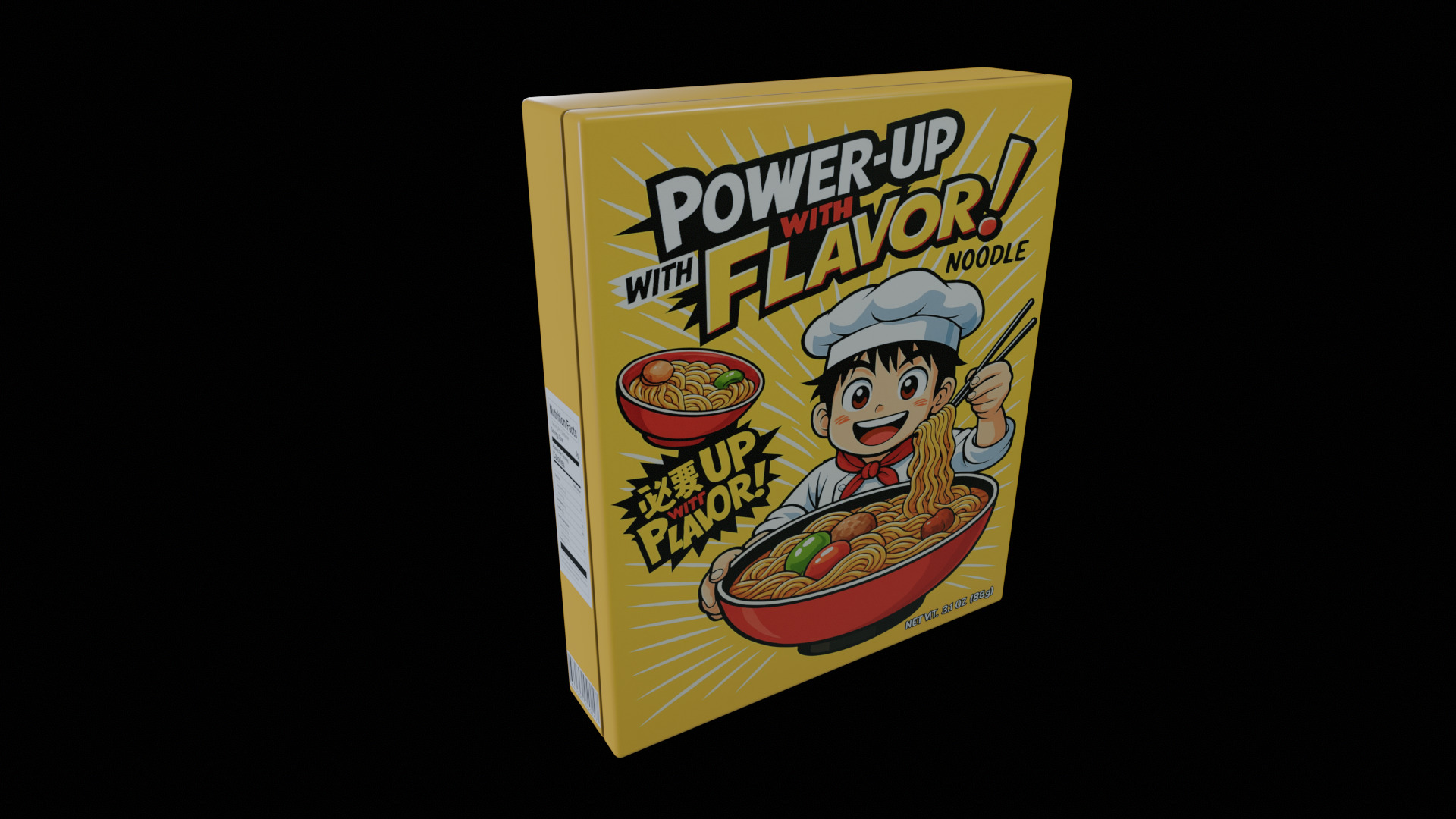 Instant Noodles - GAME READY PBR Low-poly 3D model Low-poly 3D model_2