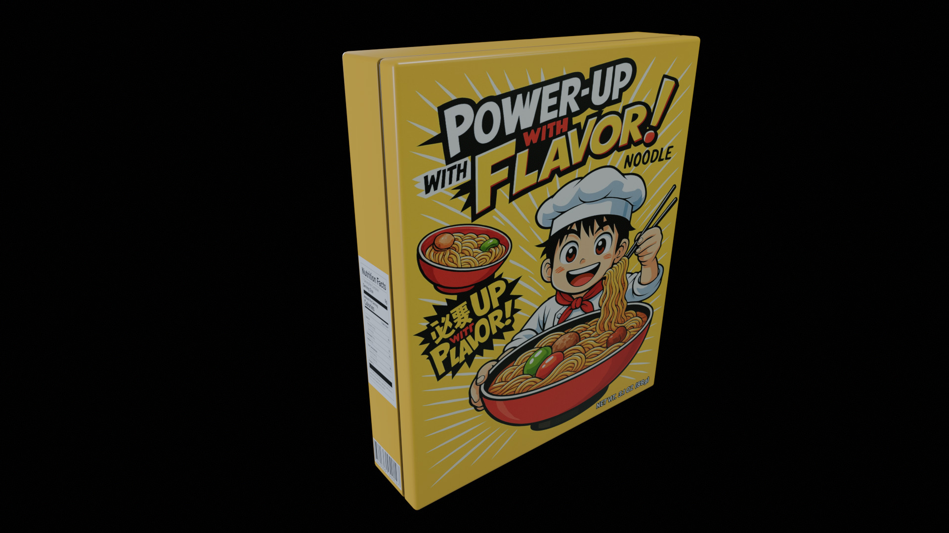 Instant Noodles - GAME READY PBR Low-poly 3D model Low-poly 3D model_1