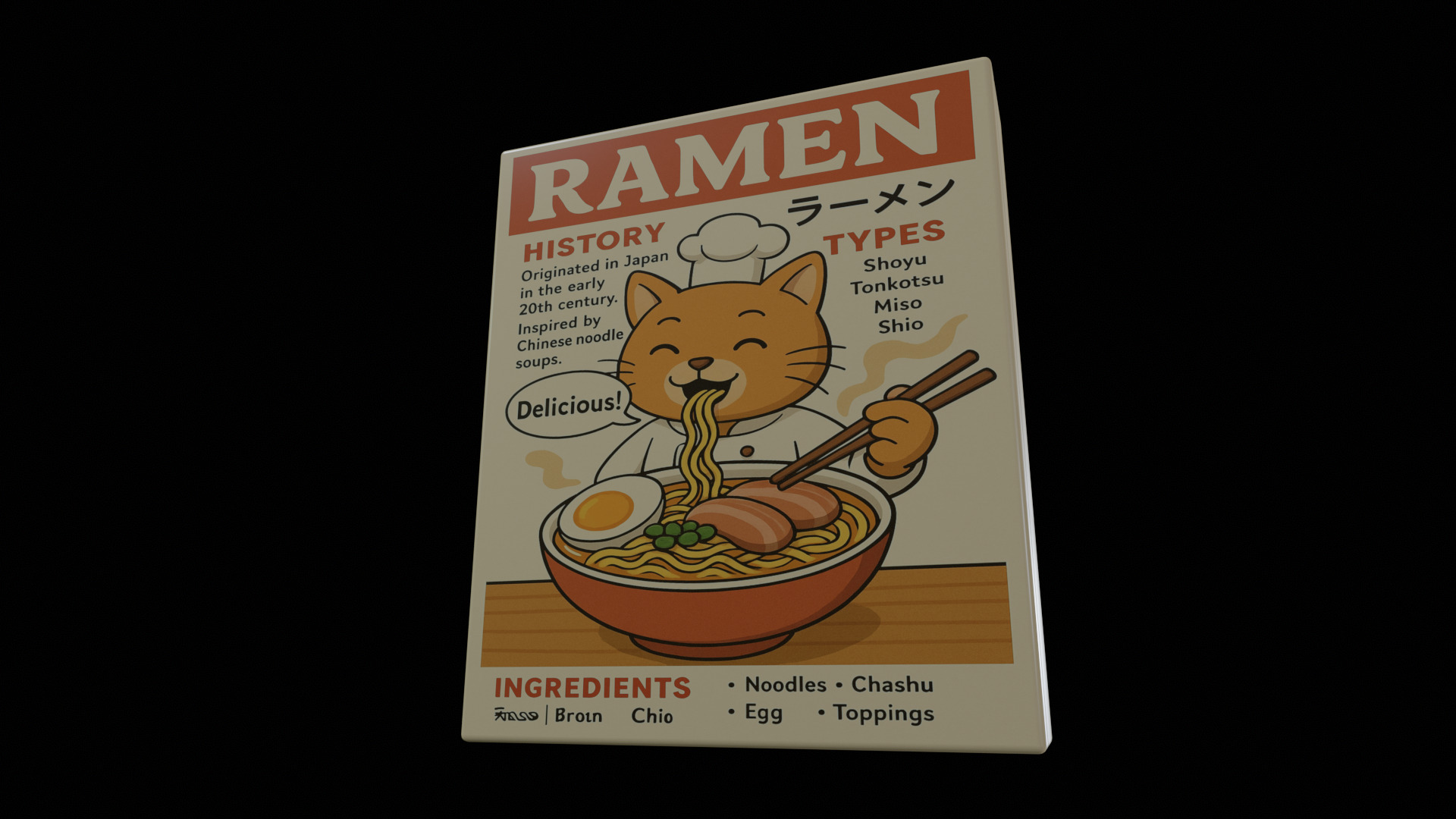 Instant Noodles - GAME READY PBR Low-poly 3D model Low-poly 3D model_5
