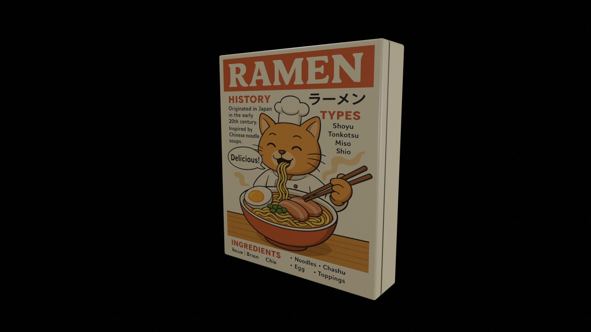 Instant Noodles - GAME READY PBR Low-poly 3D model Low-poly 3D model_3