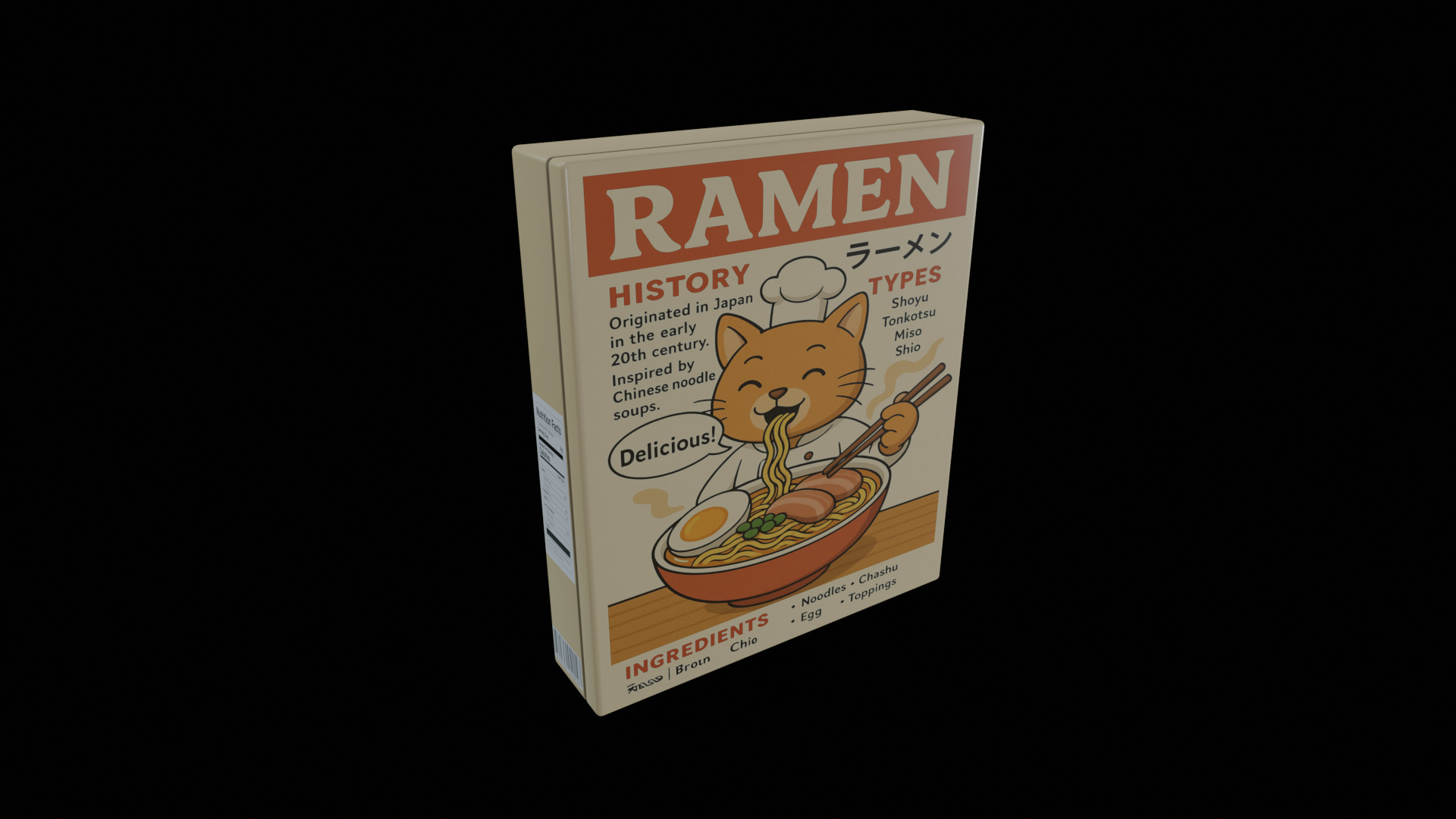 Instant Noodles - GAME READY PBR Low-poly 3D model Low-poly 3D model_2