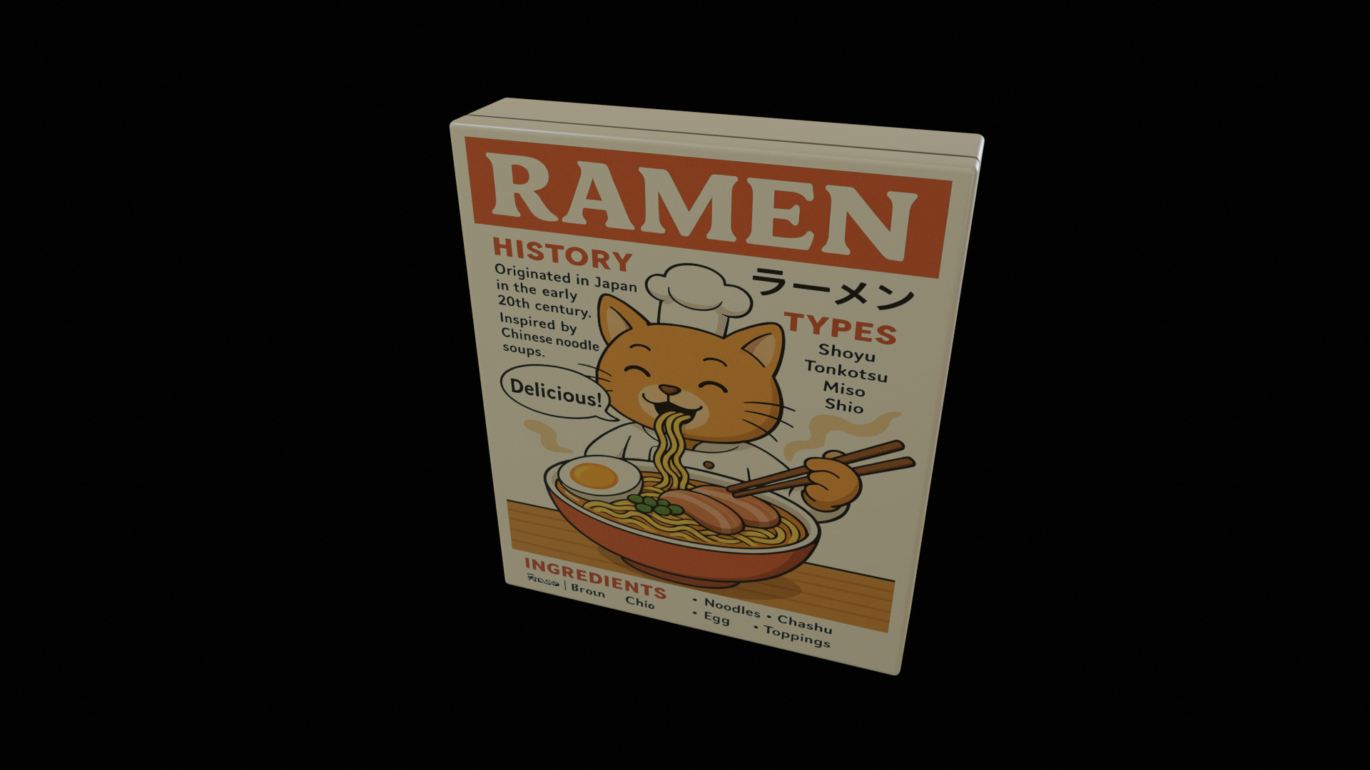 Instant Noodles - GAME READY PBR Low-poly 3D model Low-poly 3D model_4