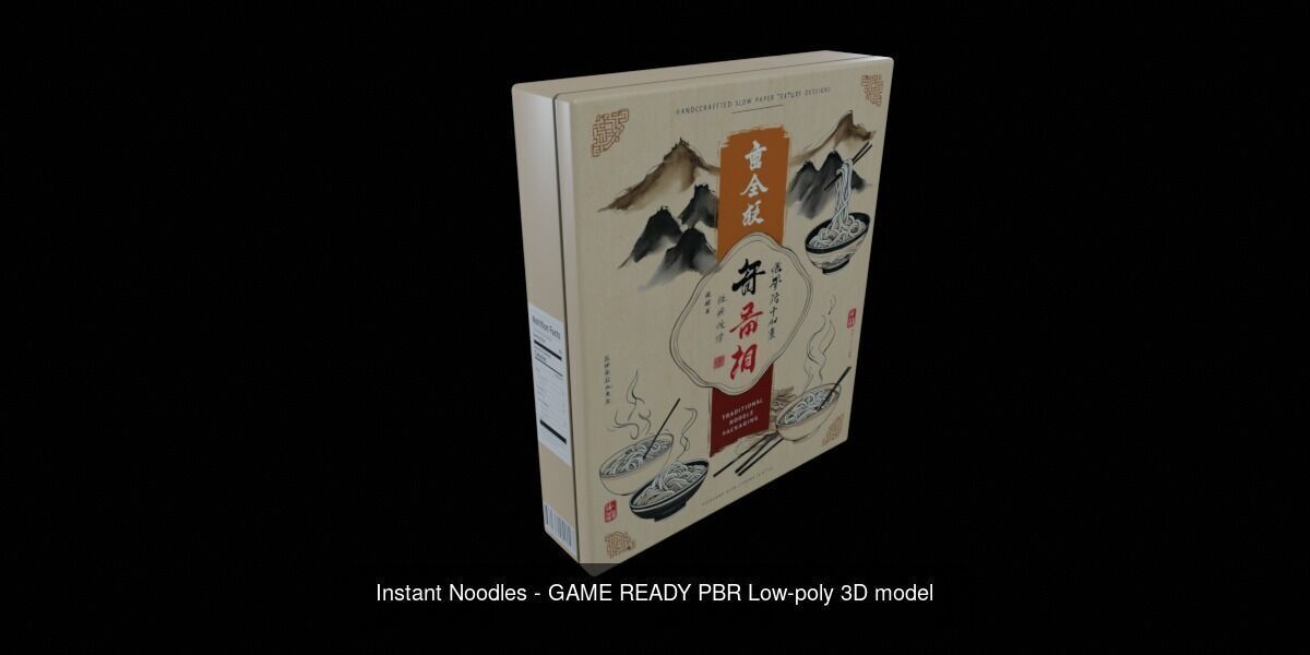 Instant Noodle - Ramen - 100 Different Texture Version 3D Model Collection_36