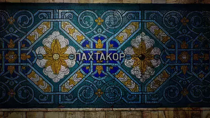 Pakhtakor Metro Station Uzbekistan 3D Model for Unreal Engine 5