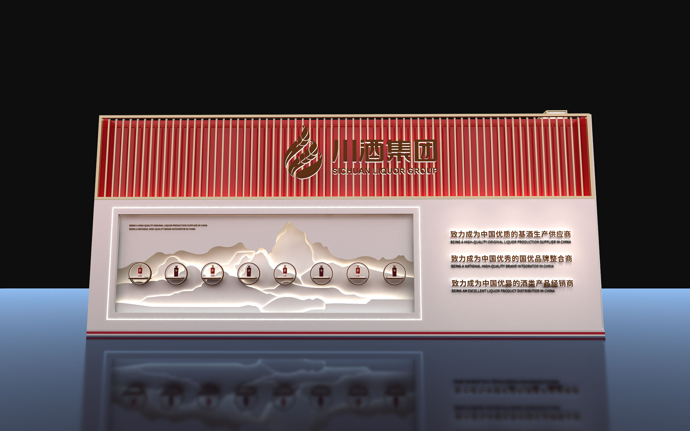 exhibition Low-poly 3D model_8