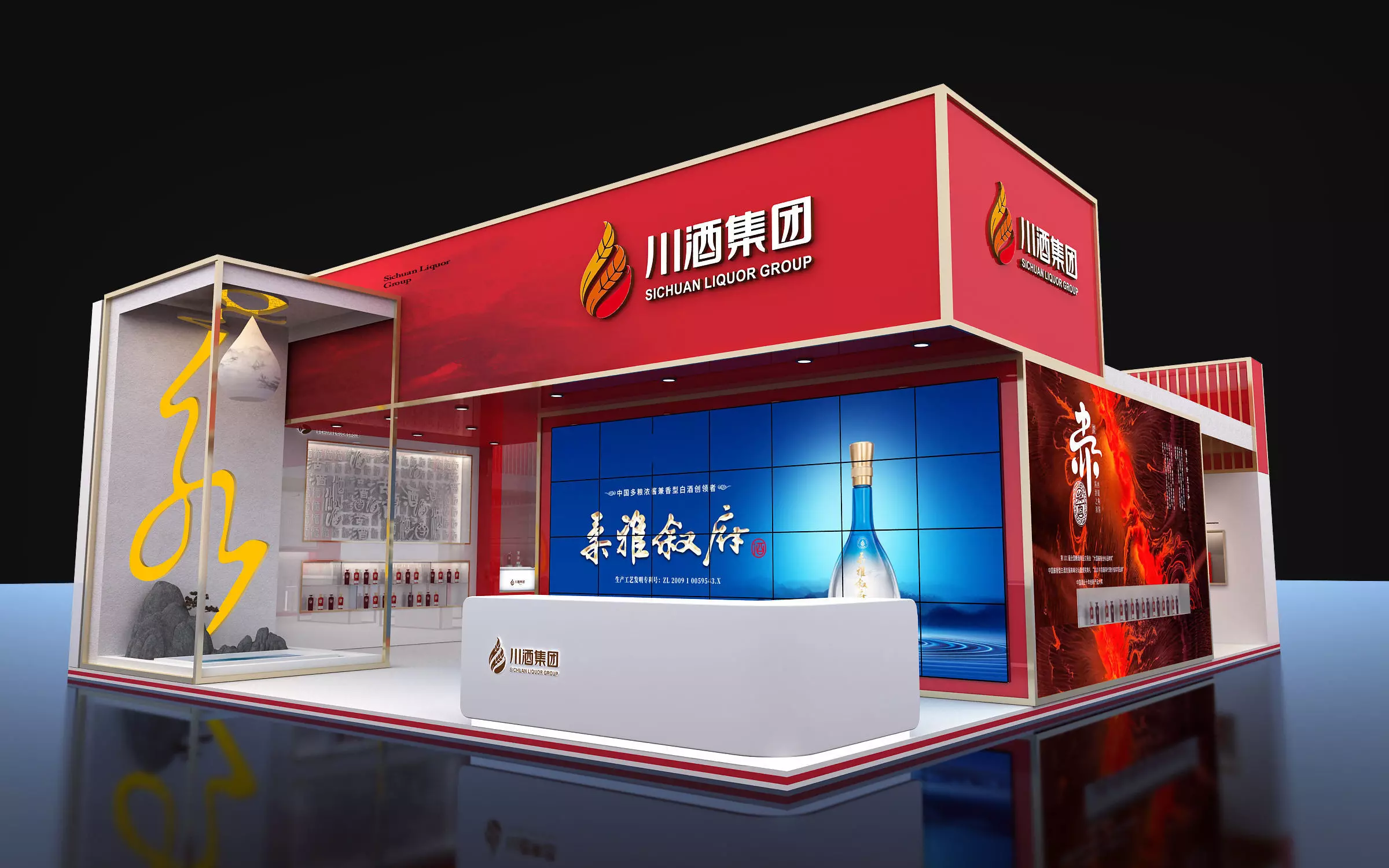 exhibition Low-poly 3D model_0