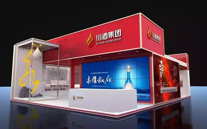 exhibition Low-poly 3D model