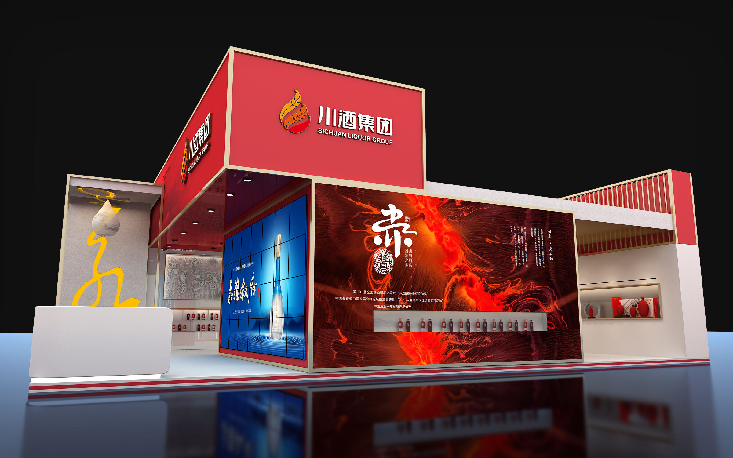 exhibition Low-poly 3D model_10