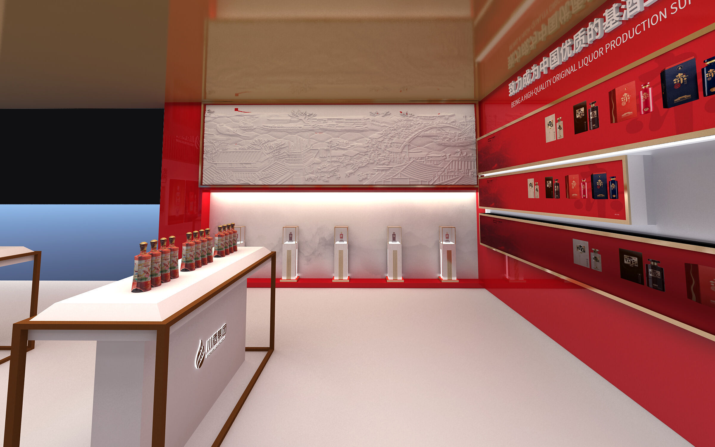 exhibition Low-poly 3D model_4