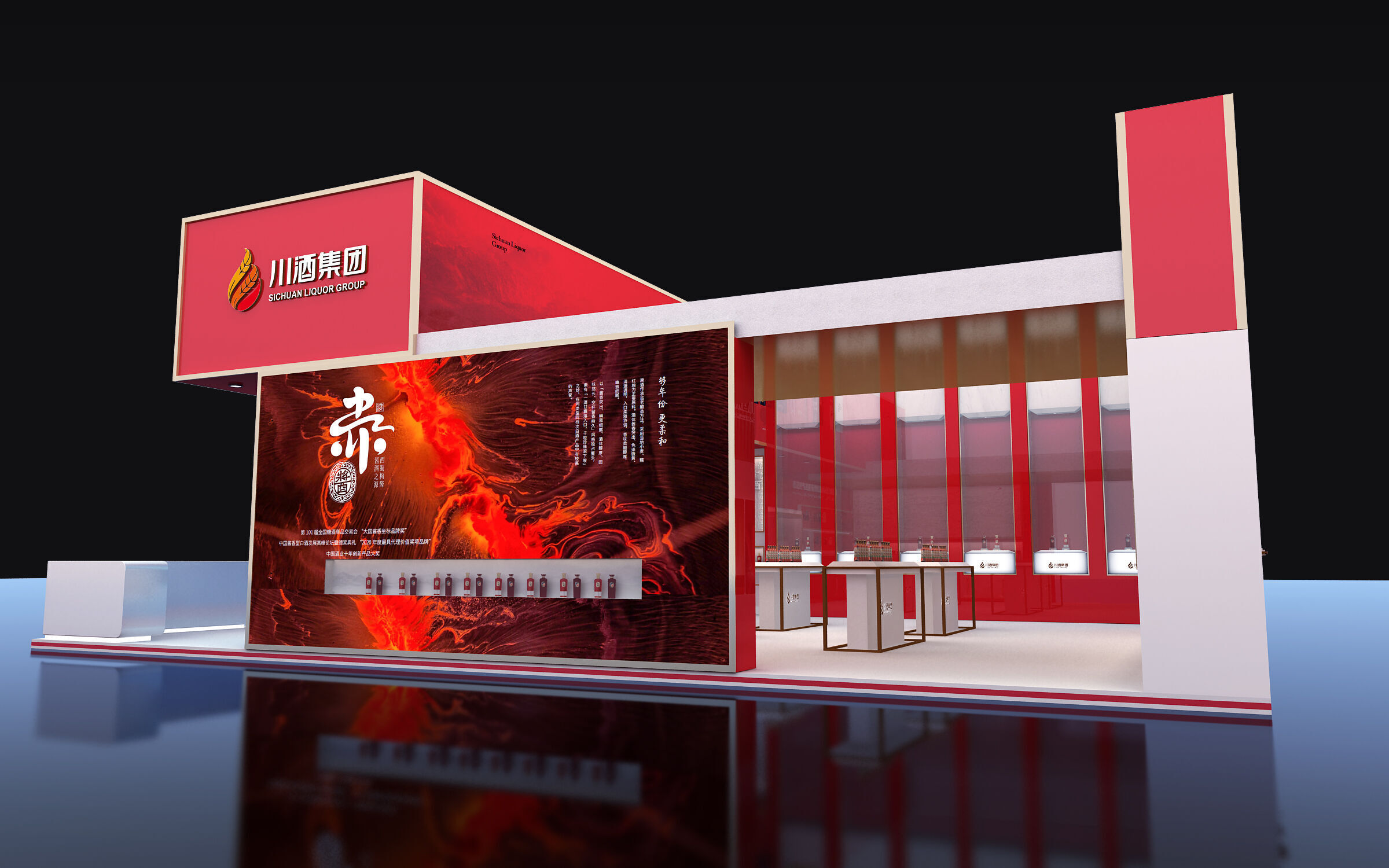 exhibition Low-poly 3D model_9