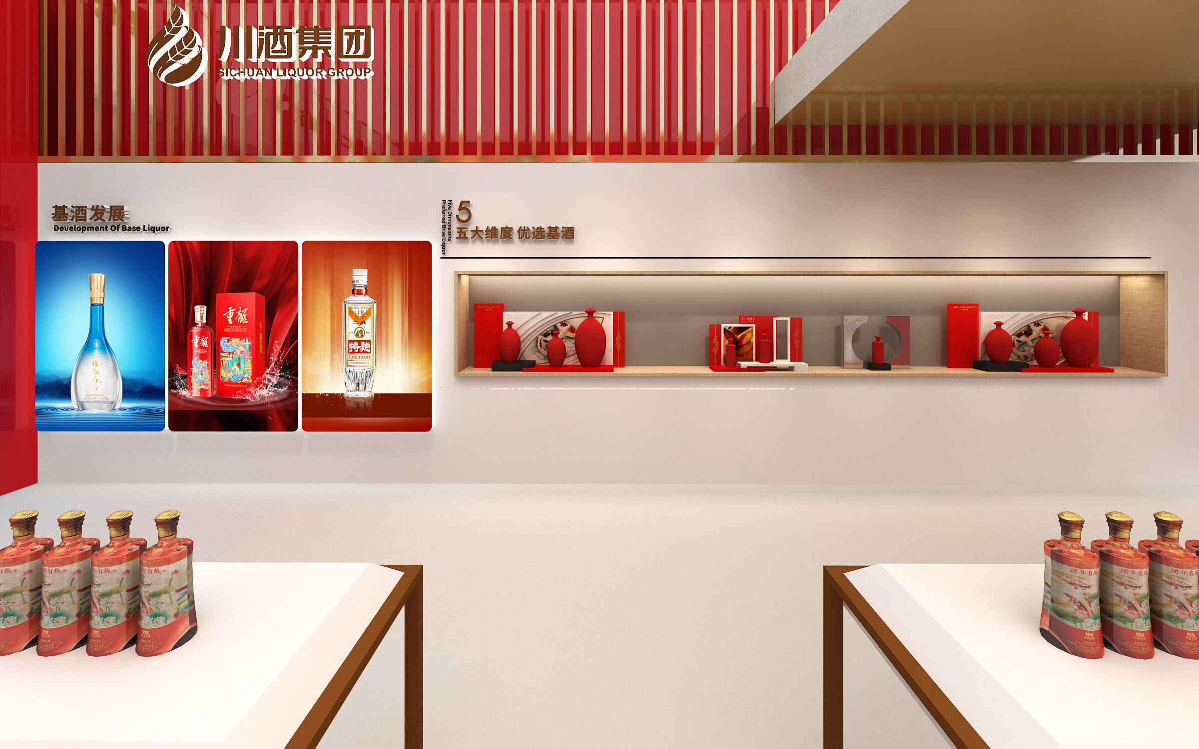 exhibition Low-poly 3D model_2