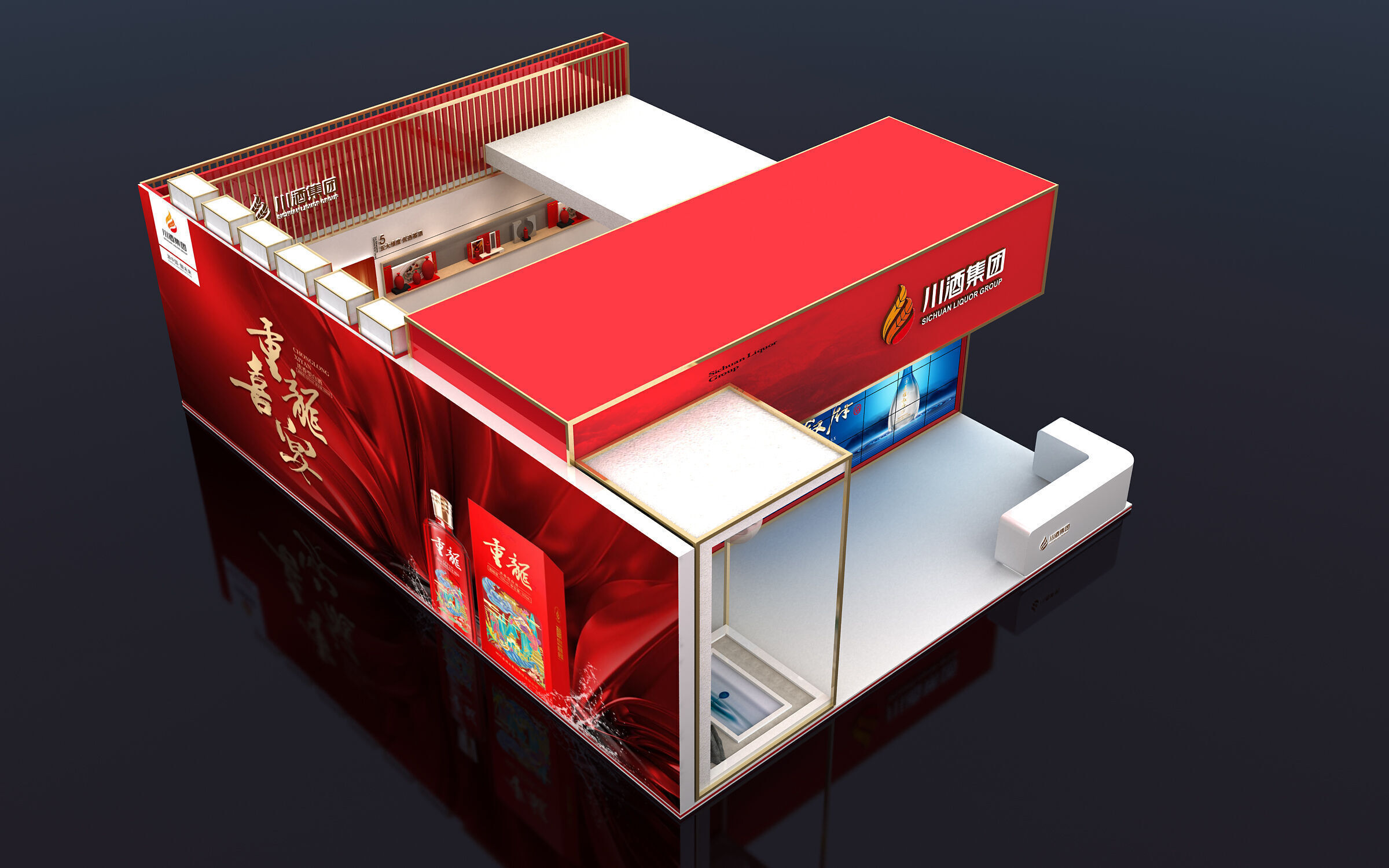 exhibition Low-poly 3D model_12