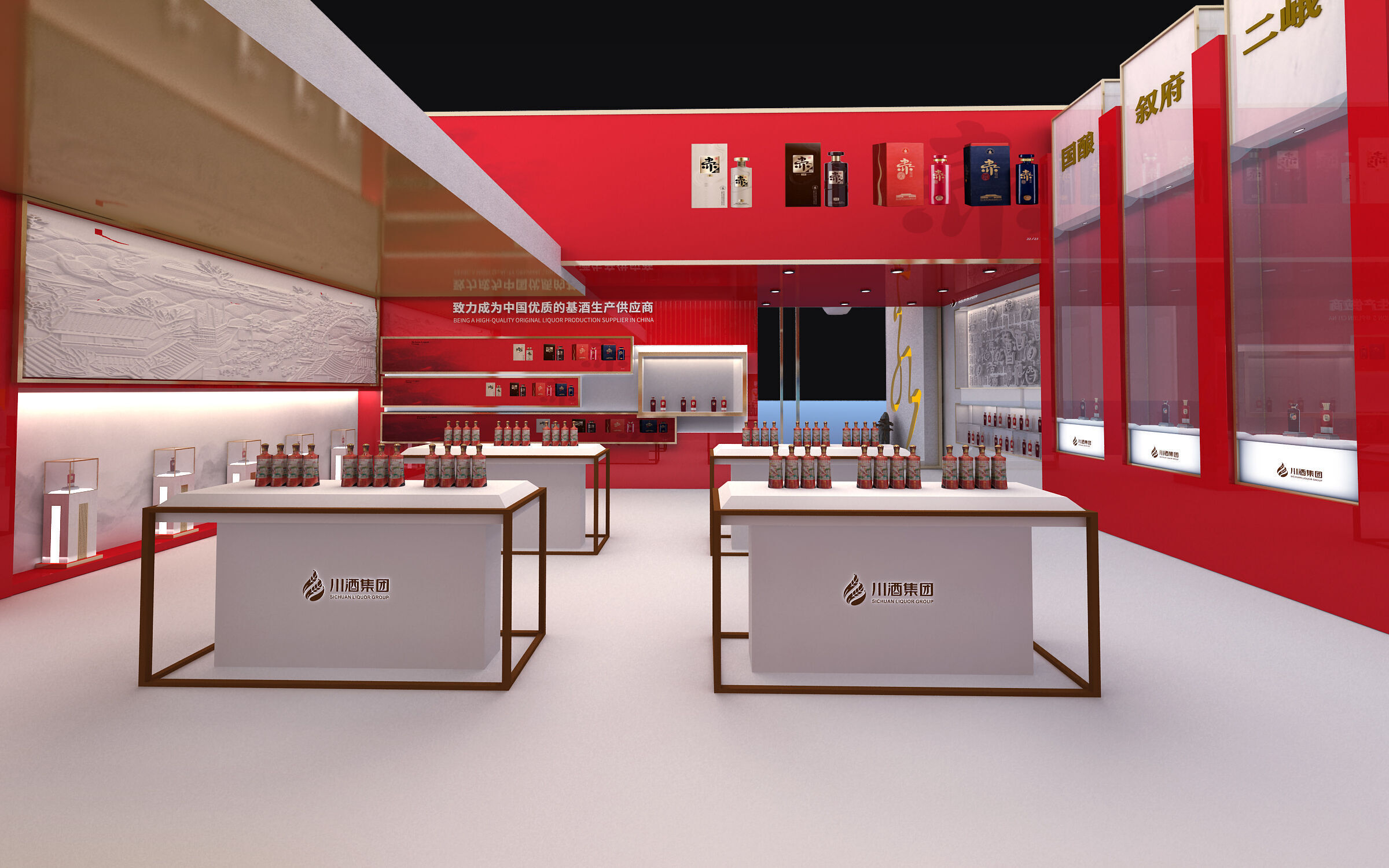 exhibition Low-poly 3D model_6