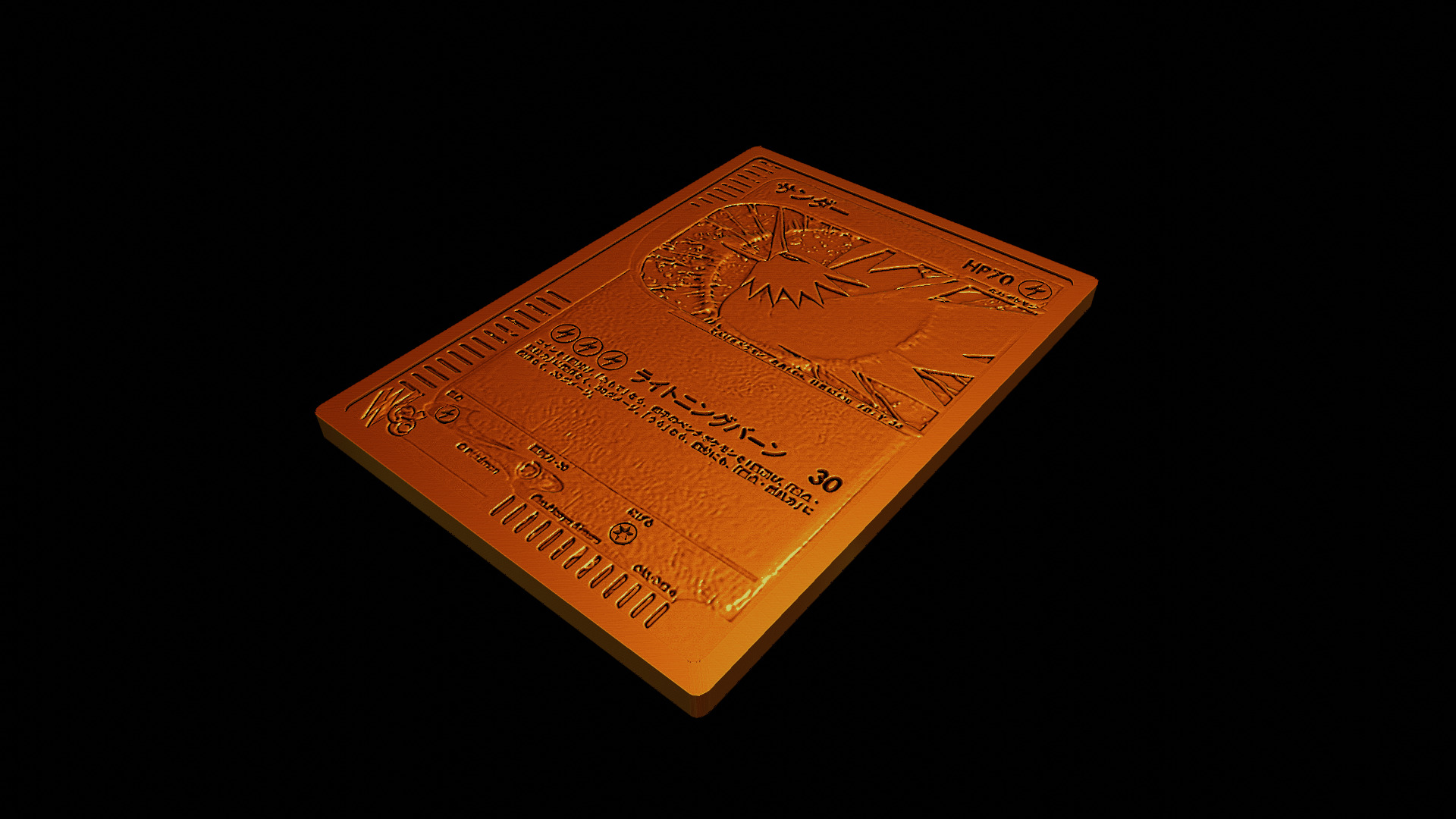 Zapdos Classic japanese Version TCG Standard Size  3D print model_3