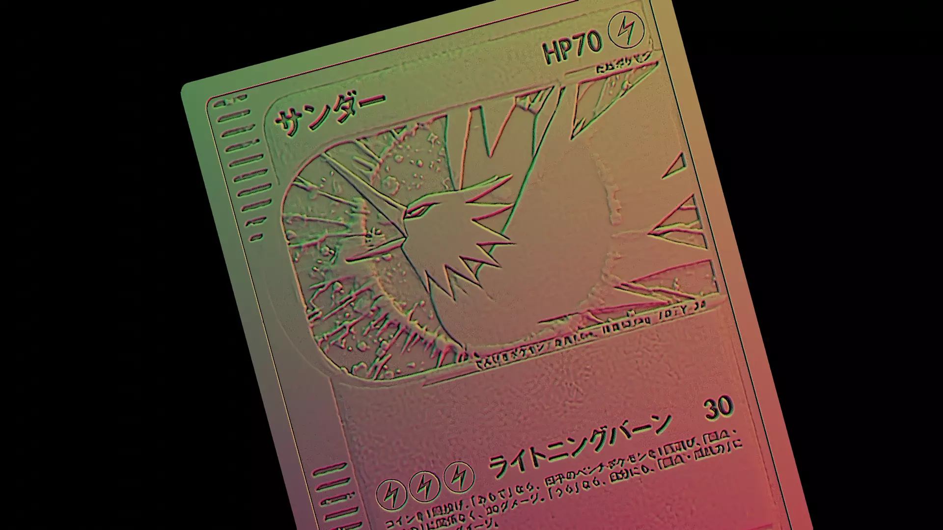 Zapdos Classic japanese Version TCG Standard Size  3D print model_0