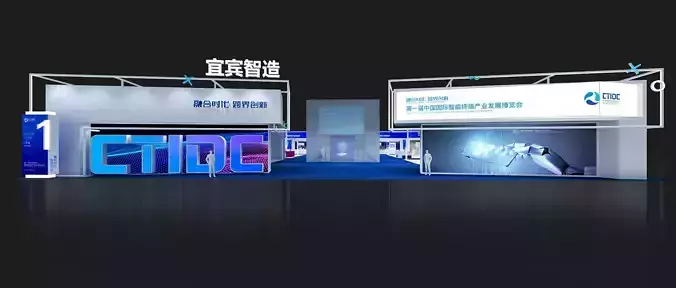 exhibition Low-poly 3D model