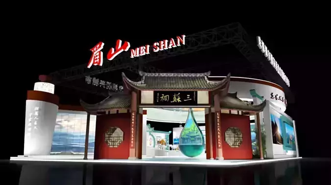 exhibition Low-poly 3D model