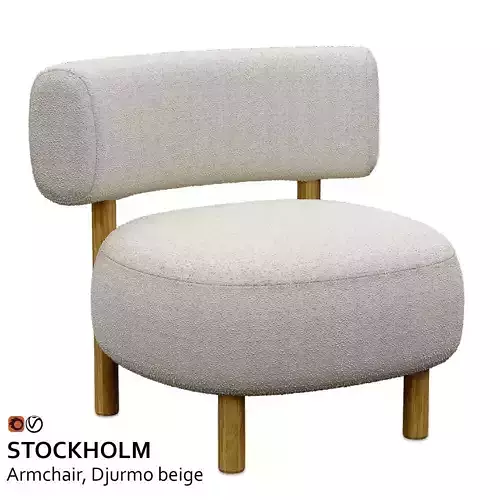 Armchair IKEA STOCKHOLM 2025