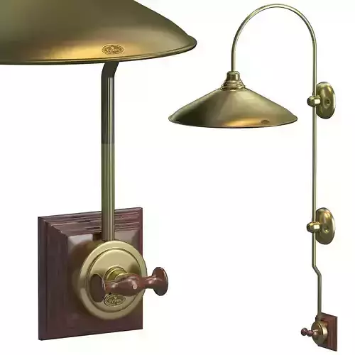 Wall lamp Gusev