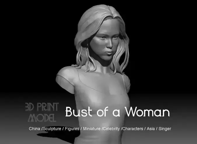 bust of a woman  Chen Duling