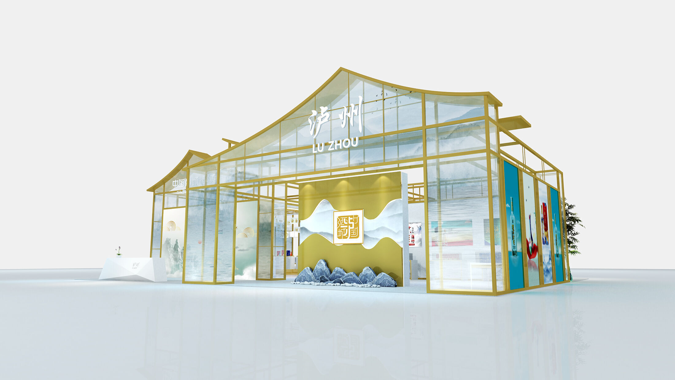 exhibition Low-poly 3D model_2