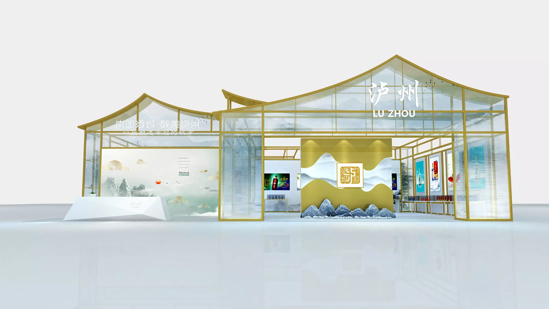 exhibition Low-poly 3D model_0